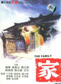 噜噜噜噜私人影院老湿在线观看